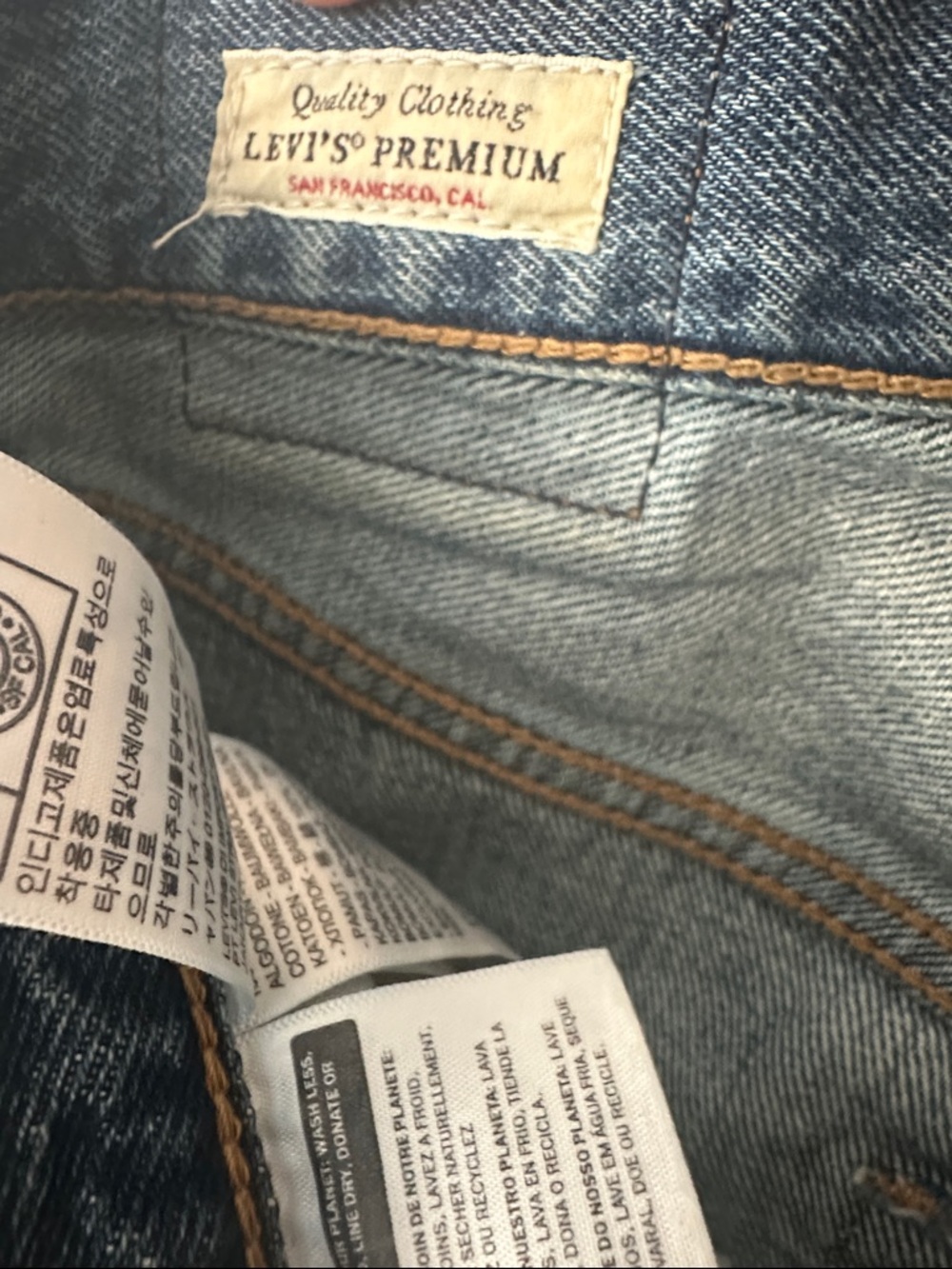LEVI’S Premium Ribcage Wide Leg Jeans - Picture 13 of 16